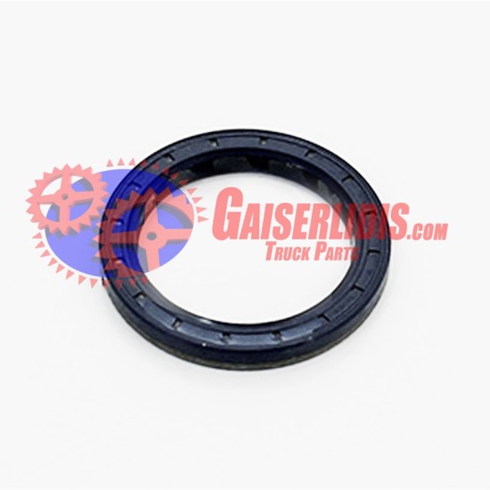 Τσιμούχα Βοηθητικής 68x90x10 0179972647