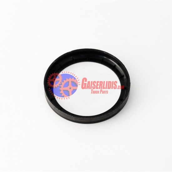 Τσιμούχα 75x94x11,5 0179979947