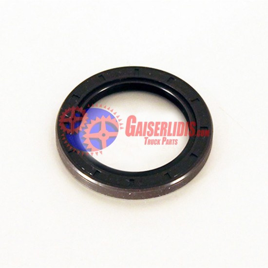 Τσιμούχα Καφέ 52x72x8 0734319514