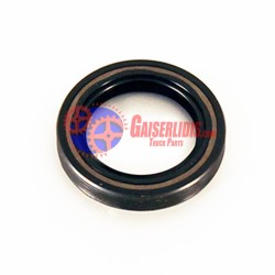 Τσιμούχα Καφέ 55x70x8 0634349645