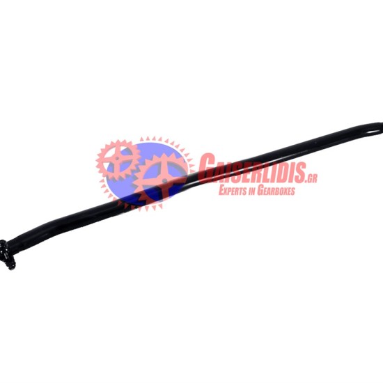 Κεντρική Μπάρα L=1691mm 1706037