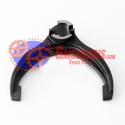 Φουρκέτα 4ης/5ης 8870818