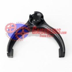 Φουρκέτα 1ης/2ας 8872007