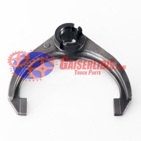 Φουρκέτα Όπισθεν 8872634