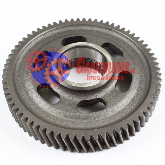 Γρανάζι Retarder 70δ 1426758