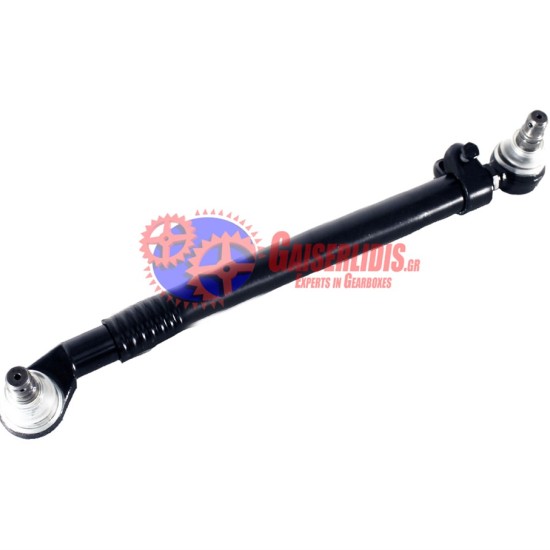 Κεντρική Μπάρα L=635mm 1895862