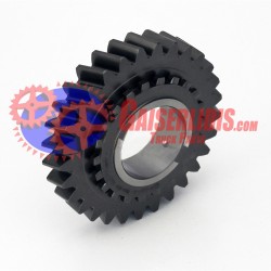 Γρανάζι 4ης 29δ 1268304286