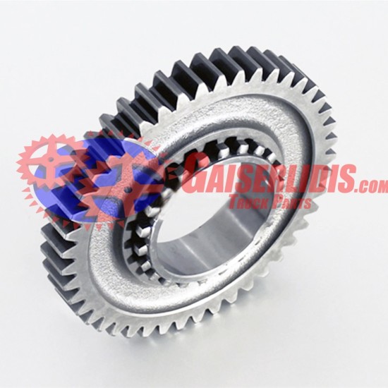 Γρανάζι Όπισθεν 45δ 1269304068