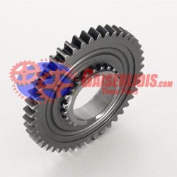 Γρανάζι Low 44δ 1283304007