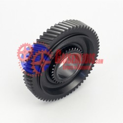 Γρανάζι 1ης 61δ 5000673690