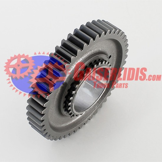 Γρανάζι Low 47δ 1652617