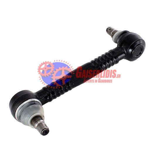 Μπαράκι Ζυγαριάς L=284mm 1928859