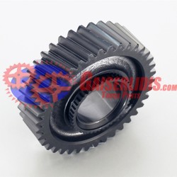 Γρανάζι 1ης 38δ 3892620711