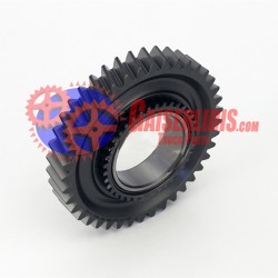 Γρανάζι Όπισθεν 40δ 3892621733