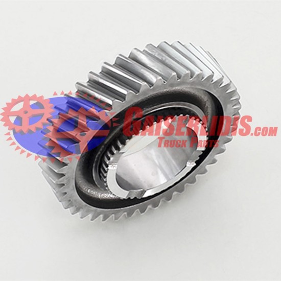 Γρανάζι 1ης 40δ 8873895