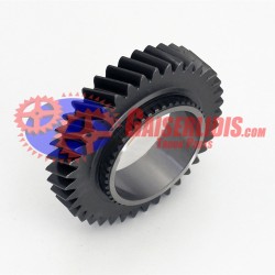 Γρανάζι 3ης 39δ 1853935