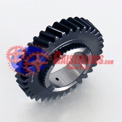 Γρανάζι 2ας 35δ 8861691