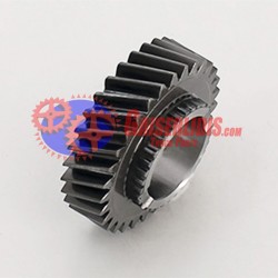 Γρανάζι 4ης 31δ 8859314