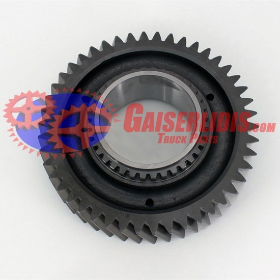 Γρανάζι 1ης 46δ 1476220