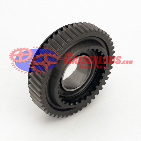 Γρανάζι Όπισθεν 47δ 9702620533