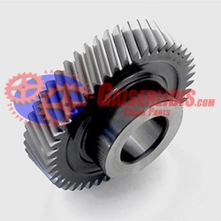 Γρανάζι Όβερ Τρελού 45δ 9762631210