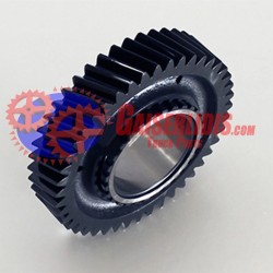 Γρανάζι 1ης 44δ 20366311