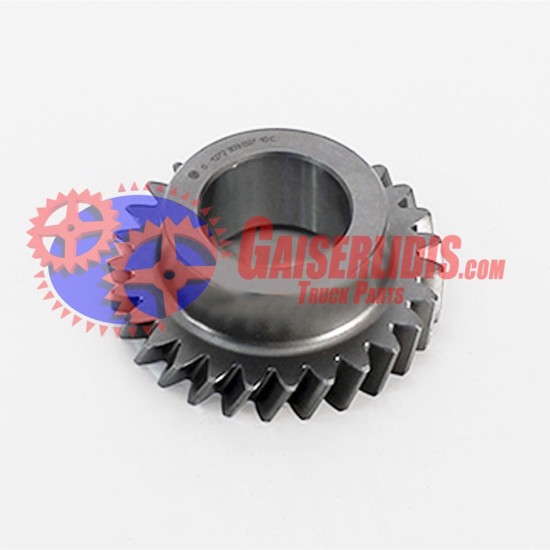 Γρανάζι 3ης Τρελού 27δ 1272303027