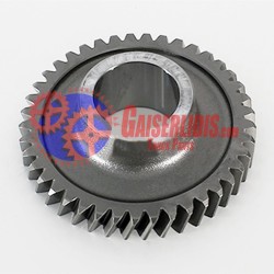 Γρανάζι Όβερ Τρελού 41δ 274521