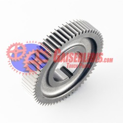 Γρανάζι Τρελού 61δ 4305903