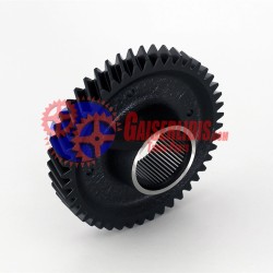 Γρανάζι Όβερ Τρελού 45δ 382248