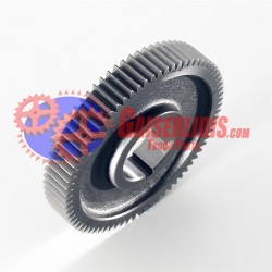 Γρανάζι 3ης Τρελού 73δ 4305071