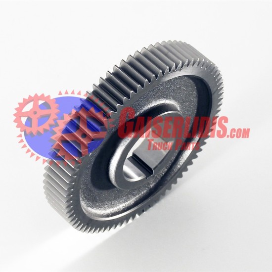 Γρανάζι 3ης Τρελού 73δ 4305071