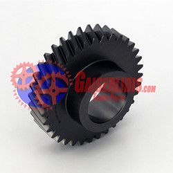 Γρανάζι Όβερ Τρελού 35δ 1297303086