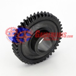 Γρανάζι Όβερ Τρελού 41δ 1238303061