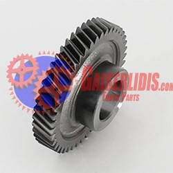 Γρανάζι 4ης Τρελού 45δ 146374