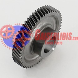 Γρανάζι 6ης Τρελού 52δ 8863106