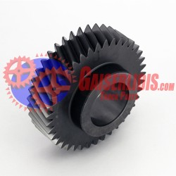 Γρανάζι Όβερ Τρελού 39δ 1316303001