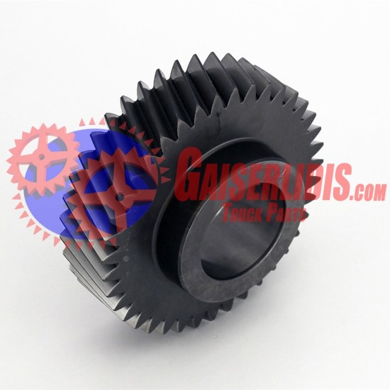 Γρανάζι Όβερ Τρελού 39δ 1316303001