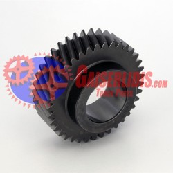 Γρανάζι Όβερ Τρελού 37δ 1312303006