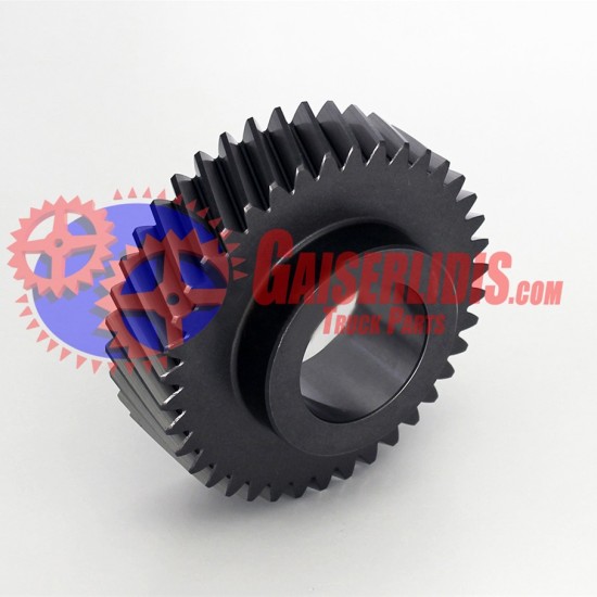 Γρανάζι Όβερ Τρελού 39δ 1312303005