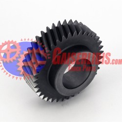 Γρανάζι Όβερ Τρελού 37δ 1316303002