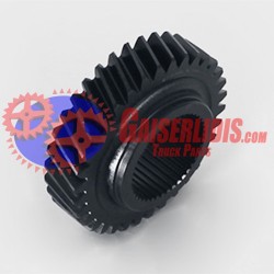 Γρανάζι Όβερ Τρελού 43δ 1654363