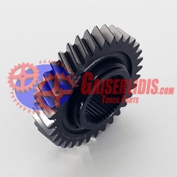 Γρανάζι 3ης Τρελού 33δ 1669331