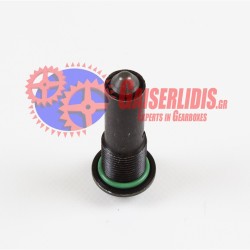 Ασφαλιστικό 1465116