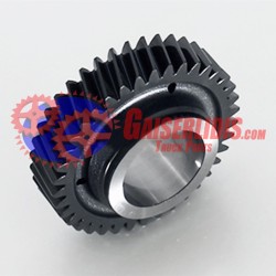 Γρανάζι 3ης Τρελού 38δ 1652872