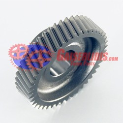 Γρανάζι Όβερ Τρελού 43δ 8876437