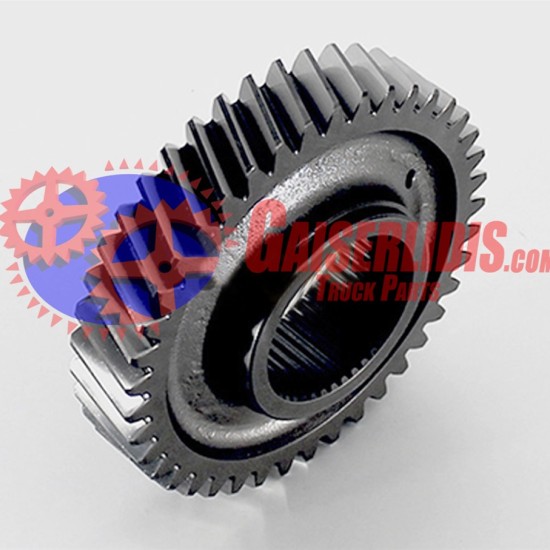 Γρανάζι Όβερ Τρελού 41δ 1669497