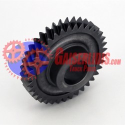 Γρανάζι 5ης Τρελού 37δ 8859749