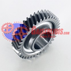 Γρανάζι 3ης Τρελού 36δ 1476258