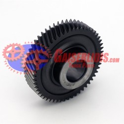 Γρανάζι Όβερ Τρελού 53δ 9702630410